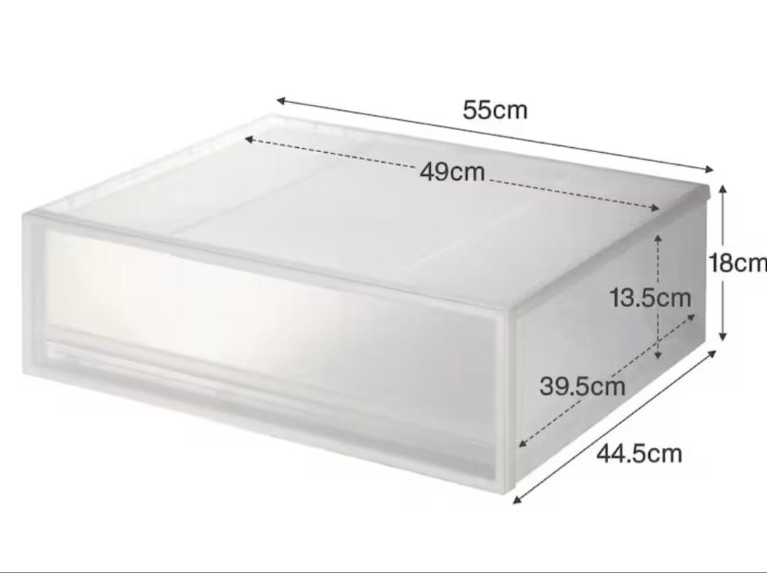 2個セット 新品 オーダー品 加工品 無印良品 スネークラック