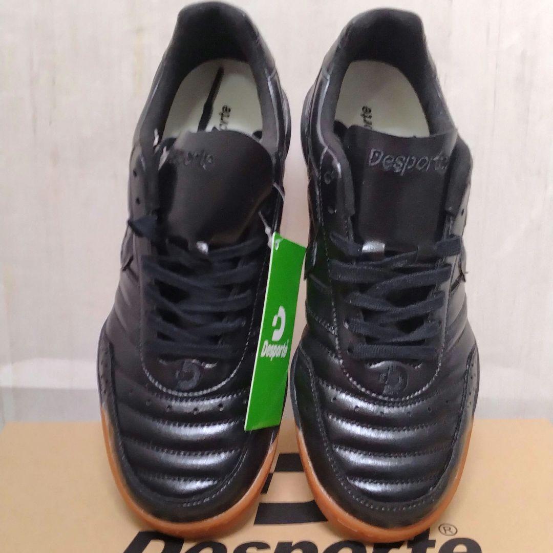 【25.0cm】新品未使用DesporteカンピーナスSPⅡ