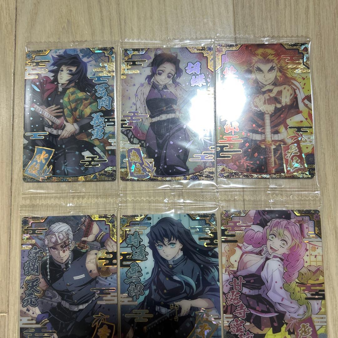 鬼滅の刃 ウエハース9 SR スーパーレアカード 柱