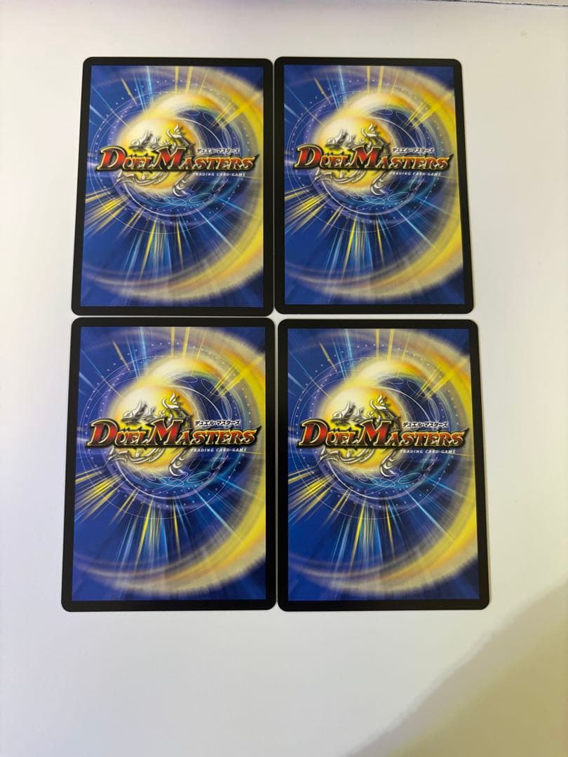 支配の精霊ペルフェクト/ギャラクシー·チャージャー 金トレ　4枚