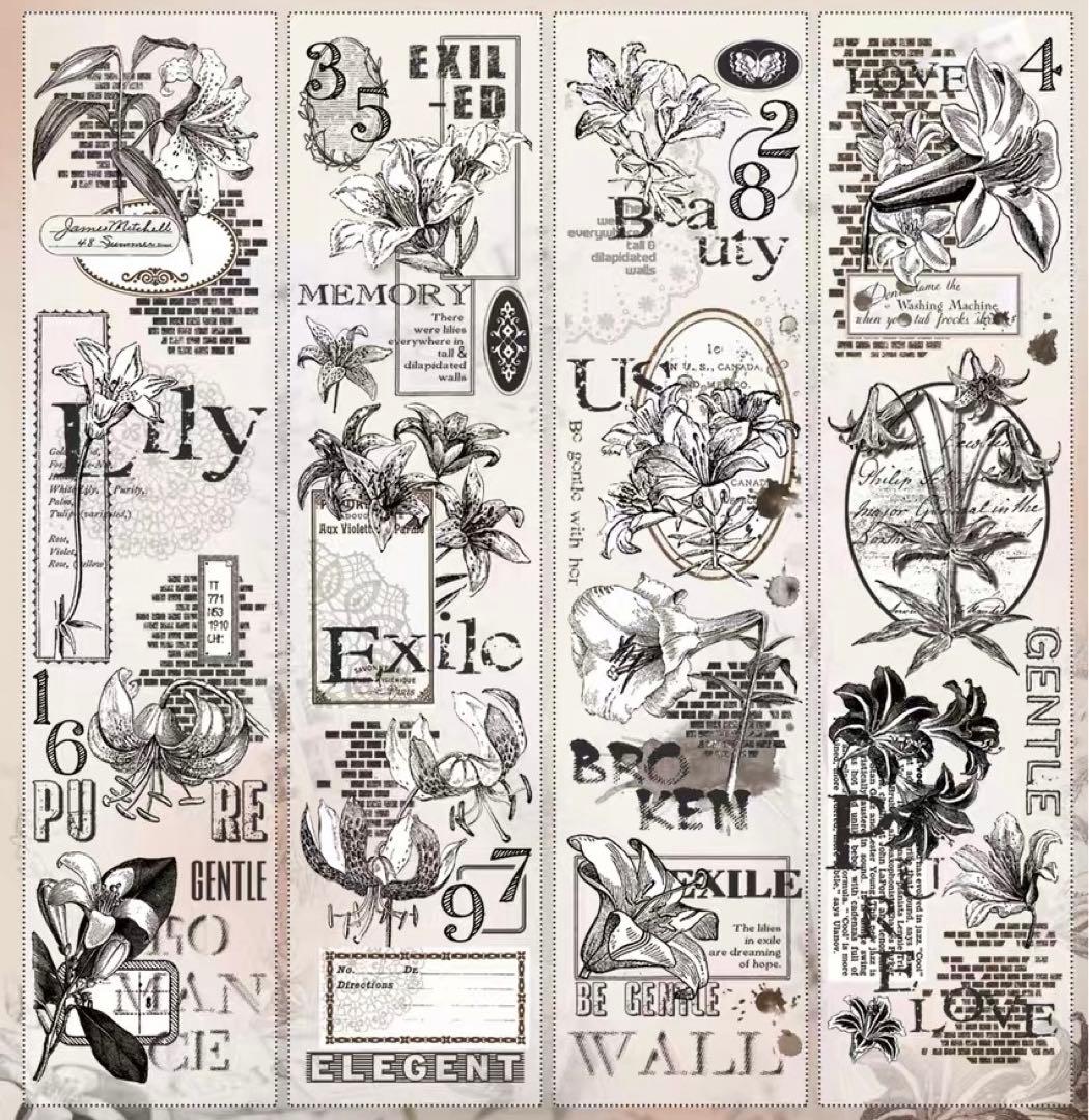 壹洱原创《旧影百合》海外マスキングテープ　マステ 【1871】