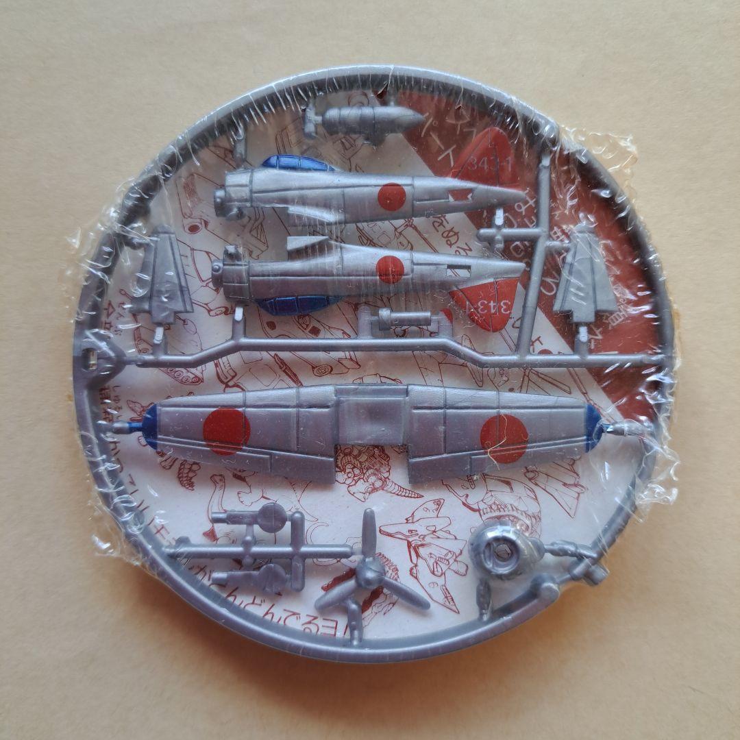 サンヨー食品 サッポロボーイおもしろカップ S-2 ゼロ戦　スペシャル　レトロ