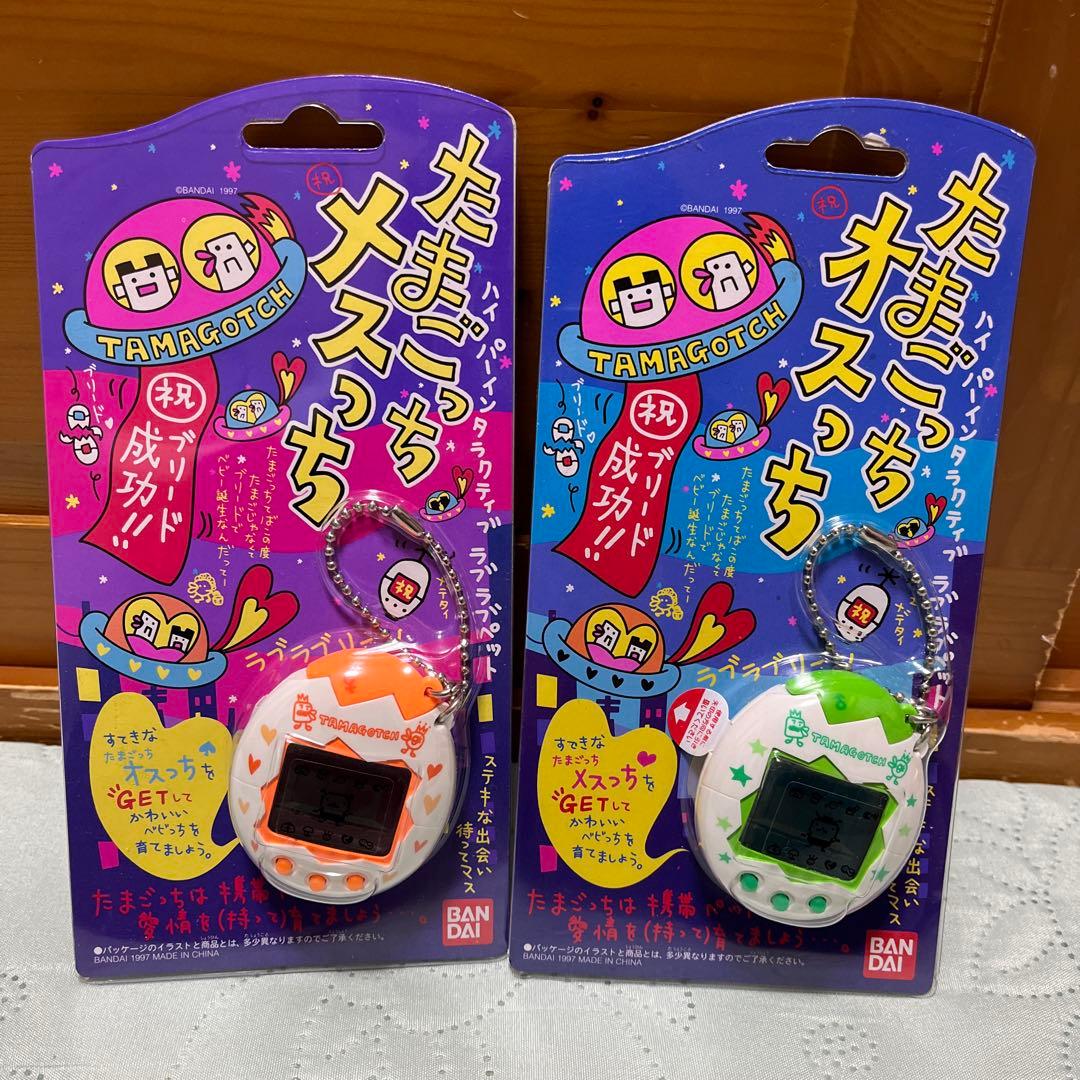 m*o様 たまごっち(初期〜)43個 ＆ たまごっちグッズ 26個