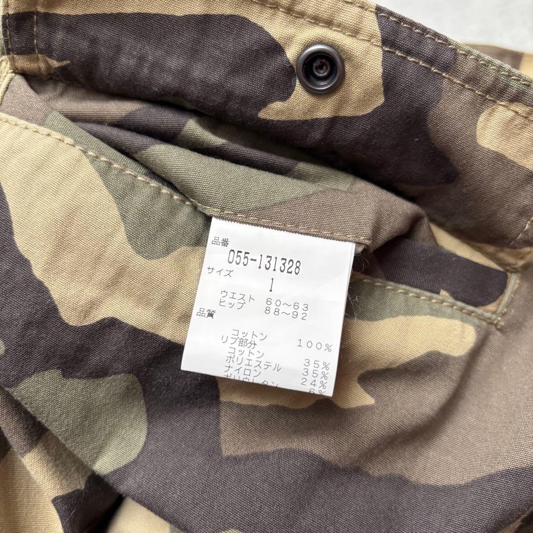 PEARLY GATES パーリーゲイツ 迷彩カモフラ総柄 クロップドパンツ 1