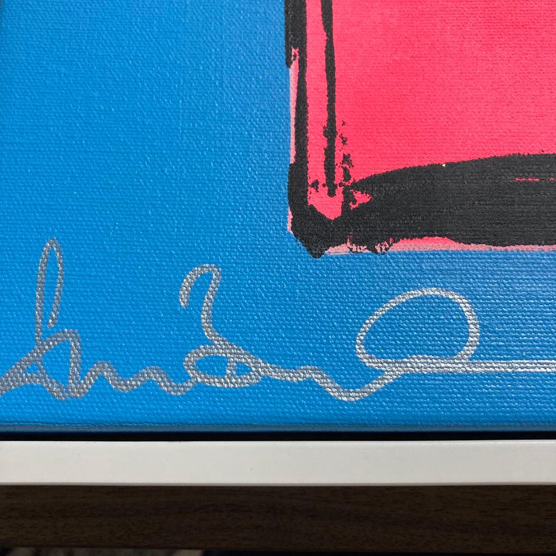 シェーンボーデン　CHANEL