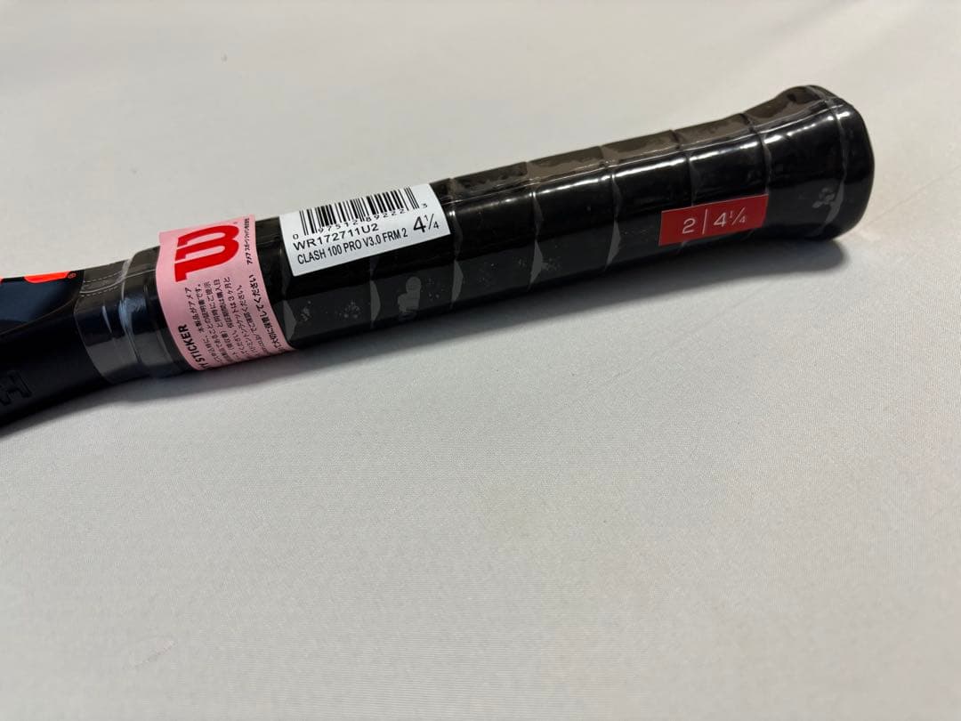 Wilson CRASH100 PRO ウィルソン テニス ラケット 新品