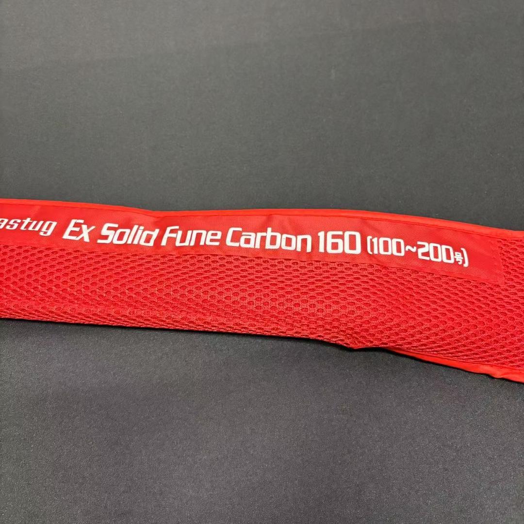 大特価❗️ 落とし込みロッド　タコ　タチウオ　タイラバ　160/100〜200号