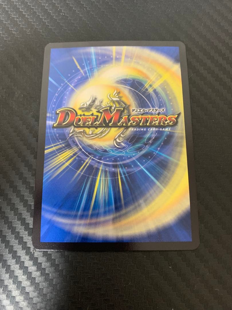 デュエマ フェアリーギフト ファンフェス