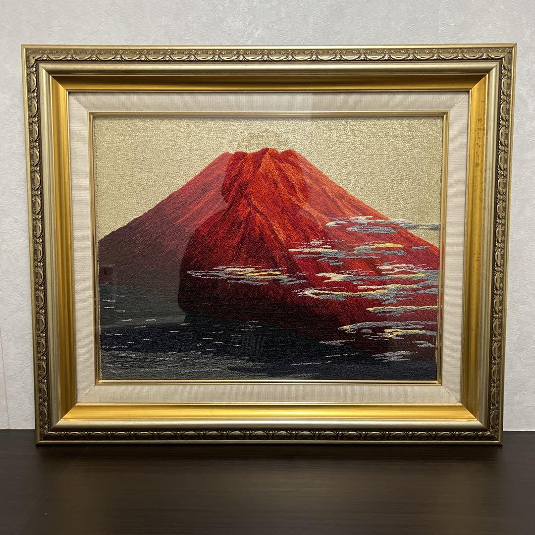 縁起物！ 赤富士 刺繍絵 額縁 F6号 ゴールド アンティー ク 送料無料