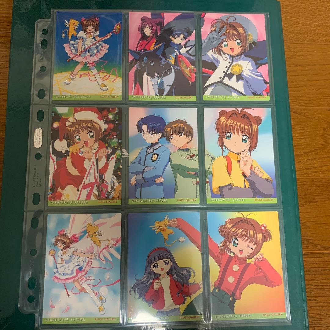 カードキャプターさくら カードダスマスターズ4（初版）セミコンプになります！