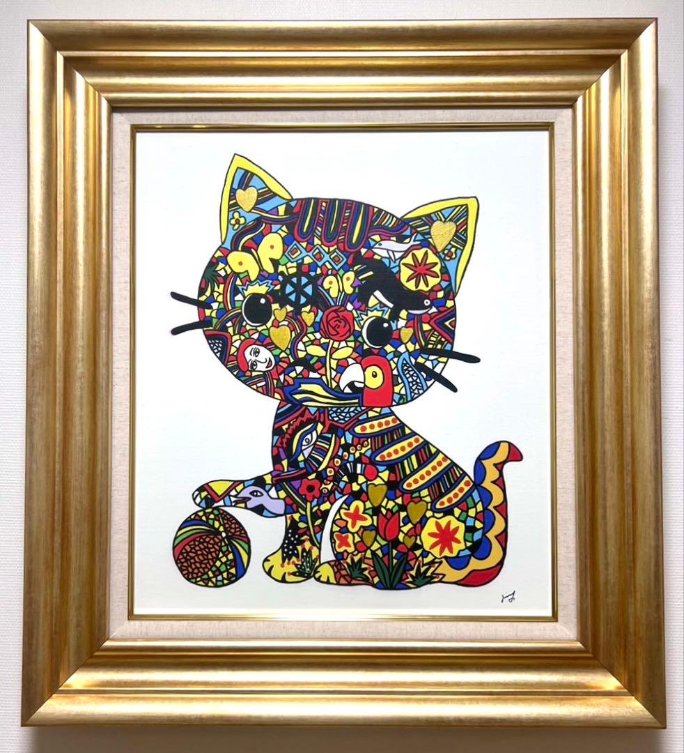 【F10】ジミー大西（ネコ）肉筆品/表裏サイン有り/手描き作品/油絵/絵画/額縁