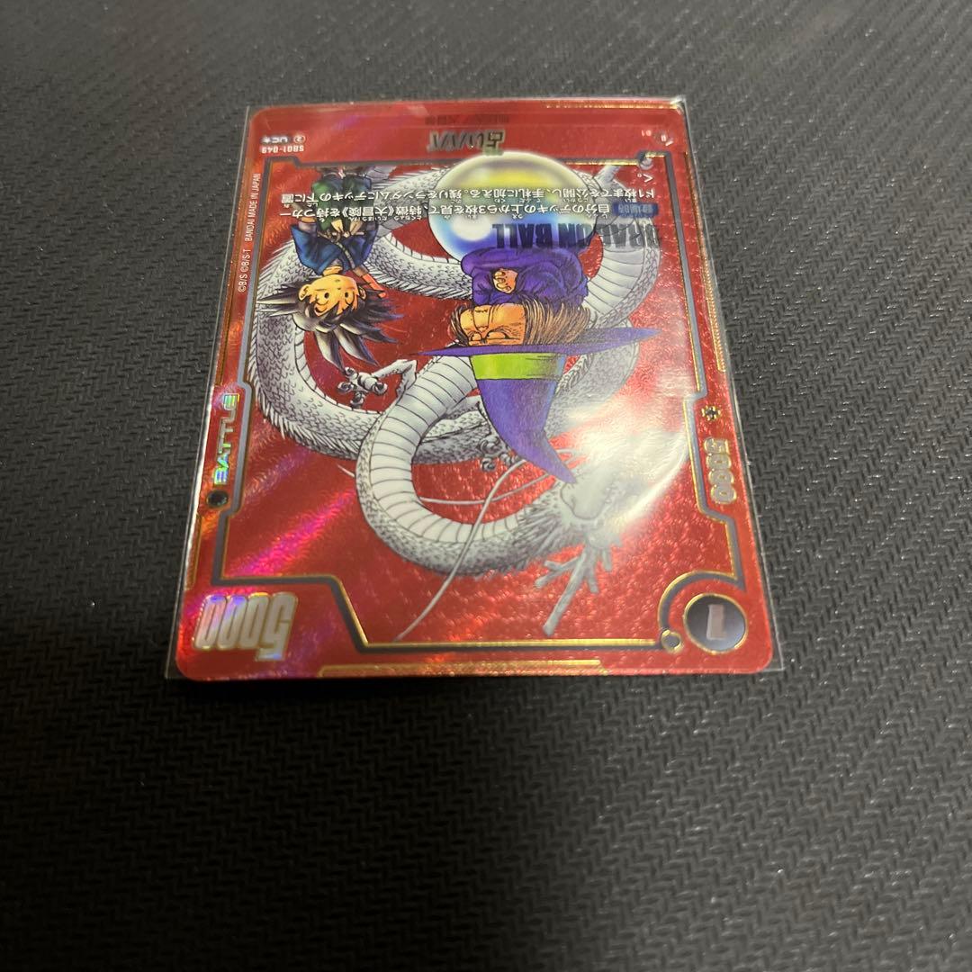 ドラゴンボールフュージョンワールド　まとめ売り　パラレル