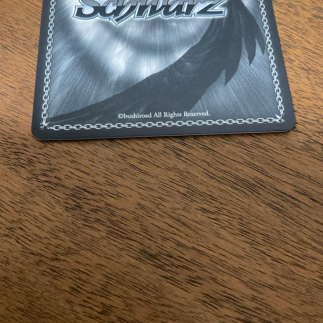 ヴァイスシュヴァルツ　リゼロ　エミリア sp