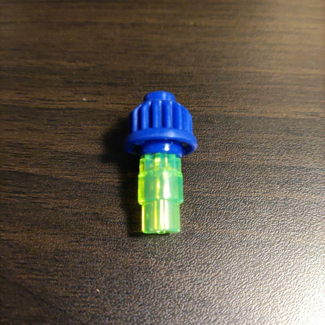 ベイブレードX エアロペガサス 3-70 A メタルコート ブルー×グリーン