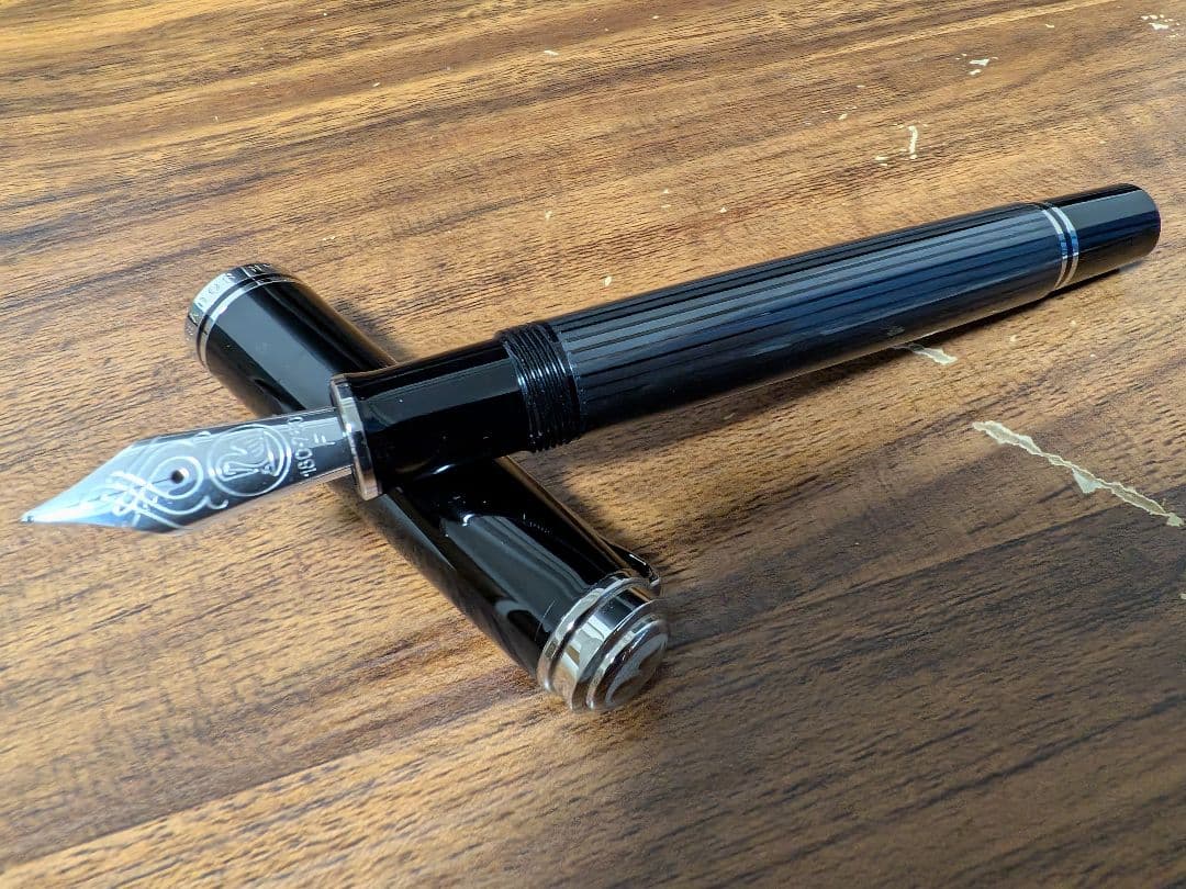 ペリカン スーベレーン M805 ブラックストライプ Fニブ