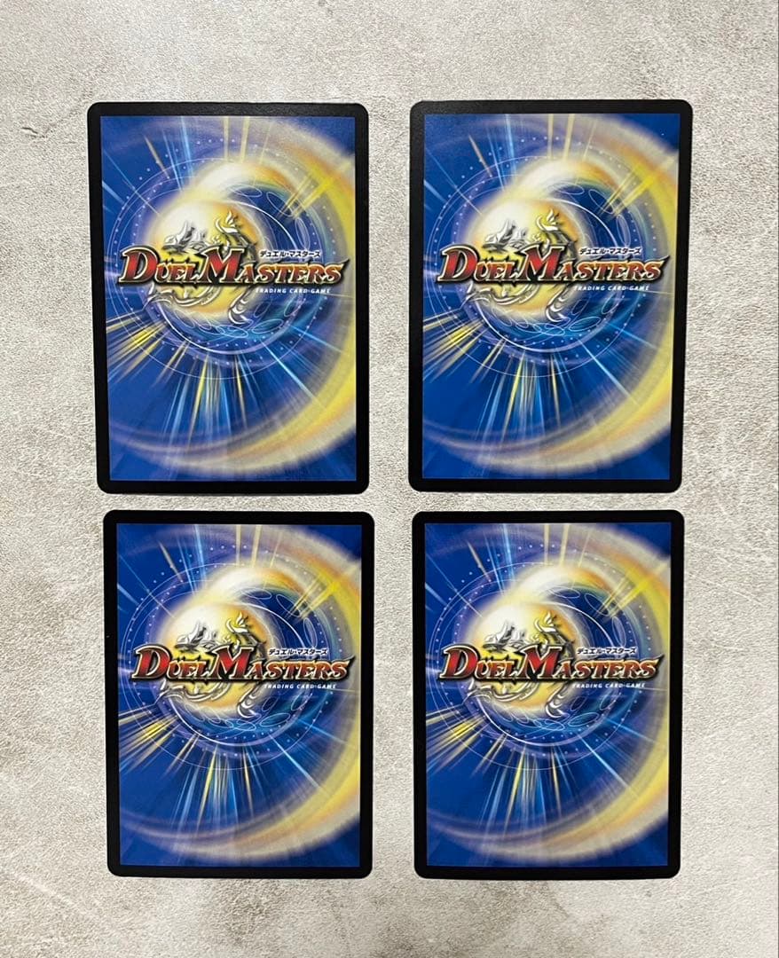 デュエルマスターズ　鬼ヶ覇覇覇ジャオウガ　4枚セット