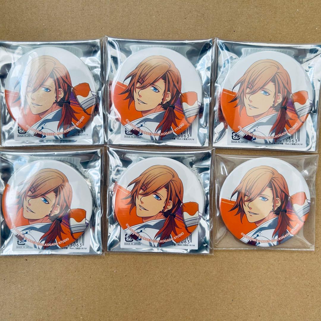 うたプリ 神宮寺レン 缶バッジ ST☆RISH スタリ