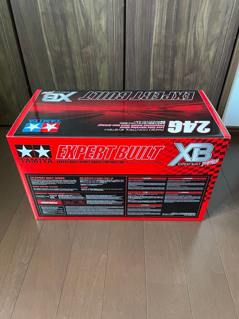 ◆新品未開封 タミヤ スバルBRZ、XBPRO、TT-02、2.4G 57933