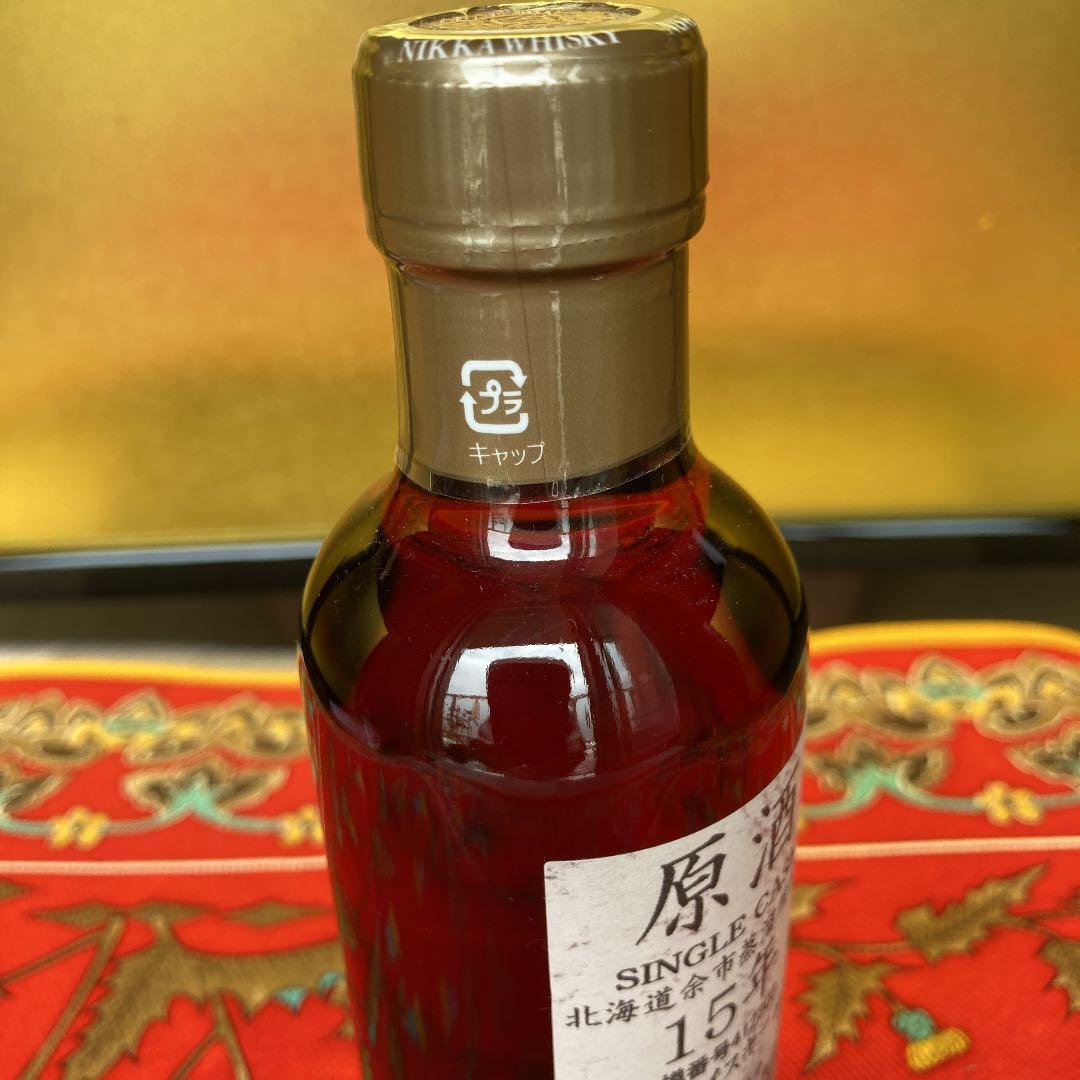 ニッカ　原酒15年ウイスキーシングルカスク　余市蒸留所限定