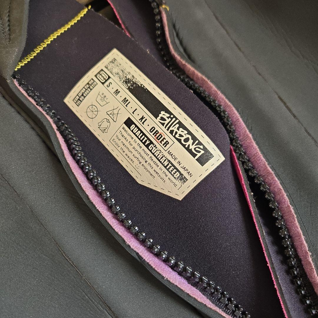 【限定値下げ】BILLABONG フルスーツ 黒/青 膝パッド付き