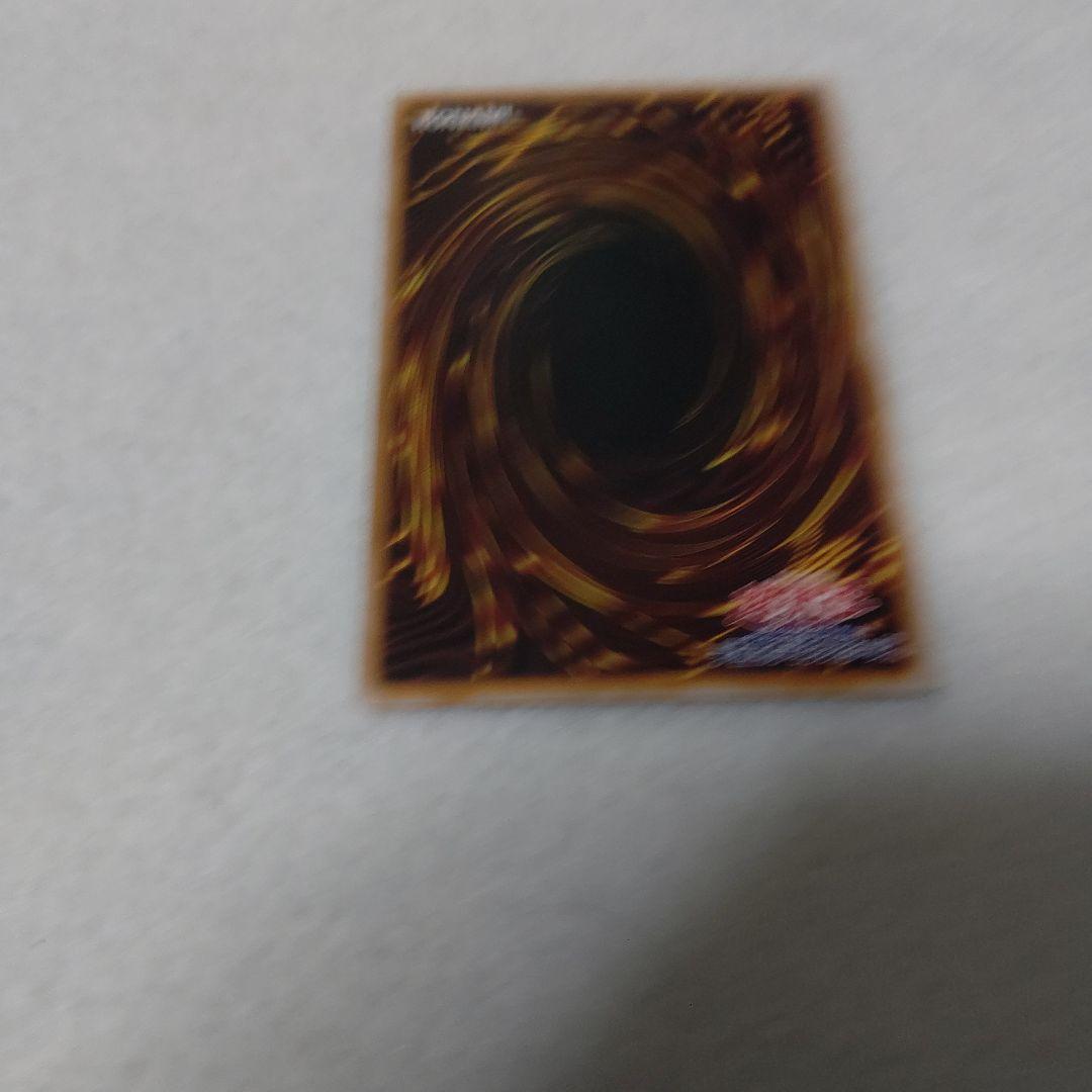 遊戯王　精霊術の使い手　ストラクチャーデッキ　新品　未開封