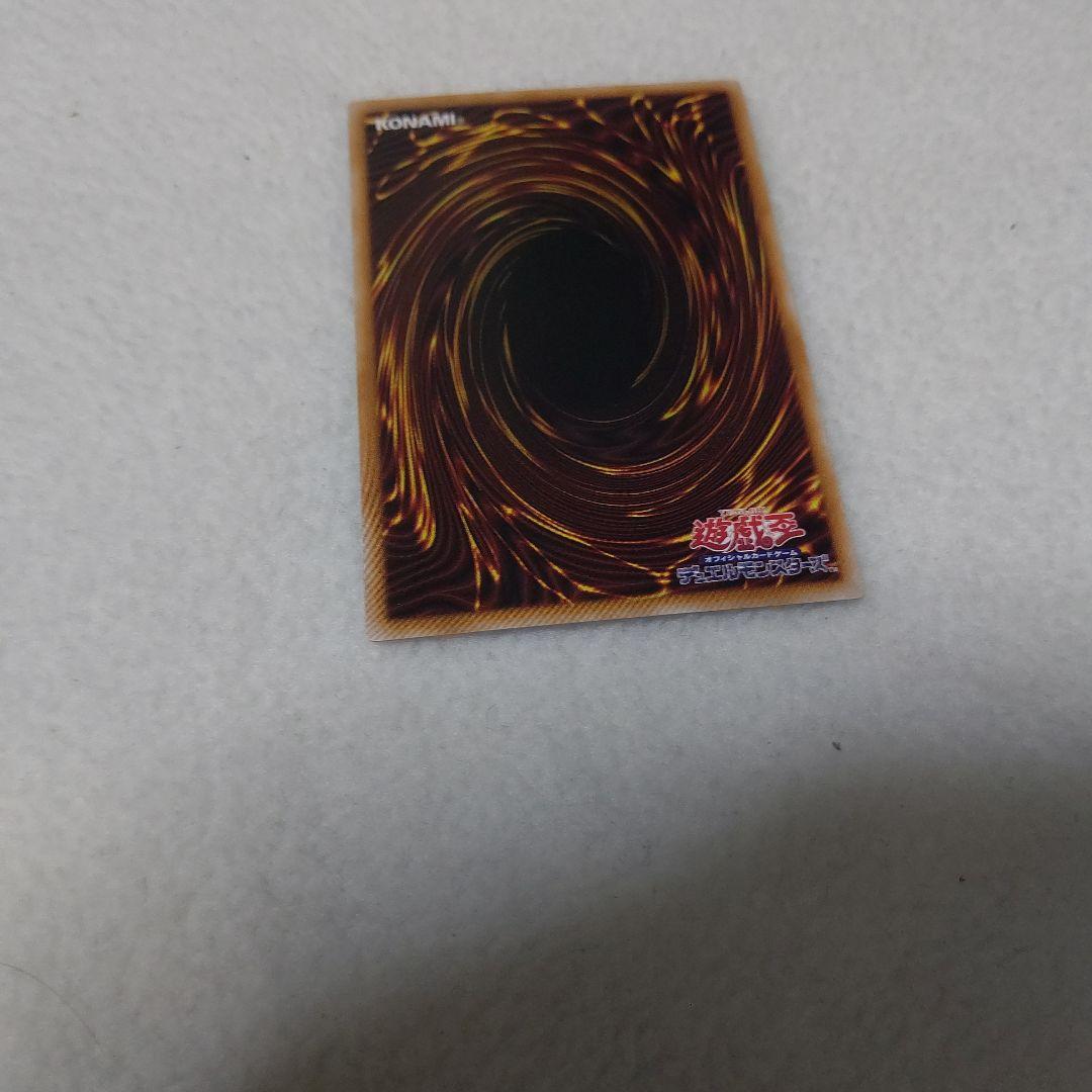 遊戯王　精霊術の使い手　ストラクチャーデッキ　新品　未開封