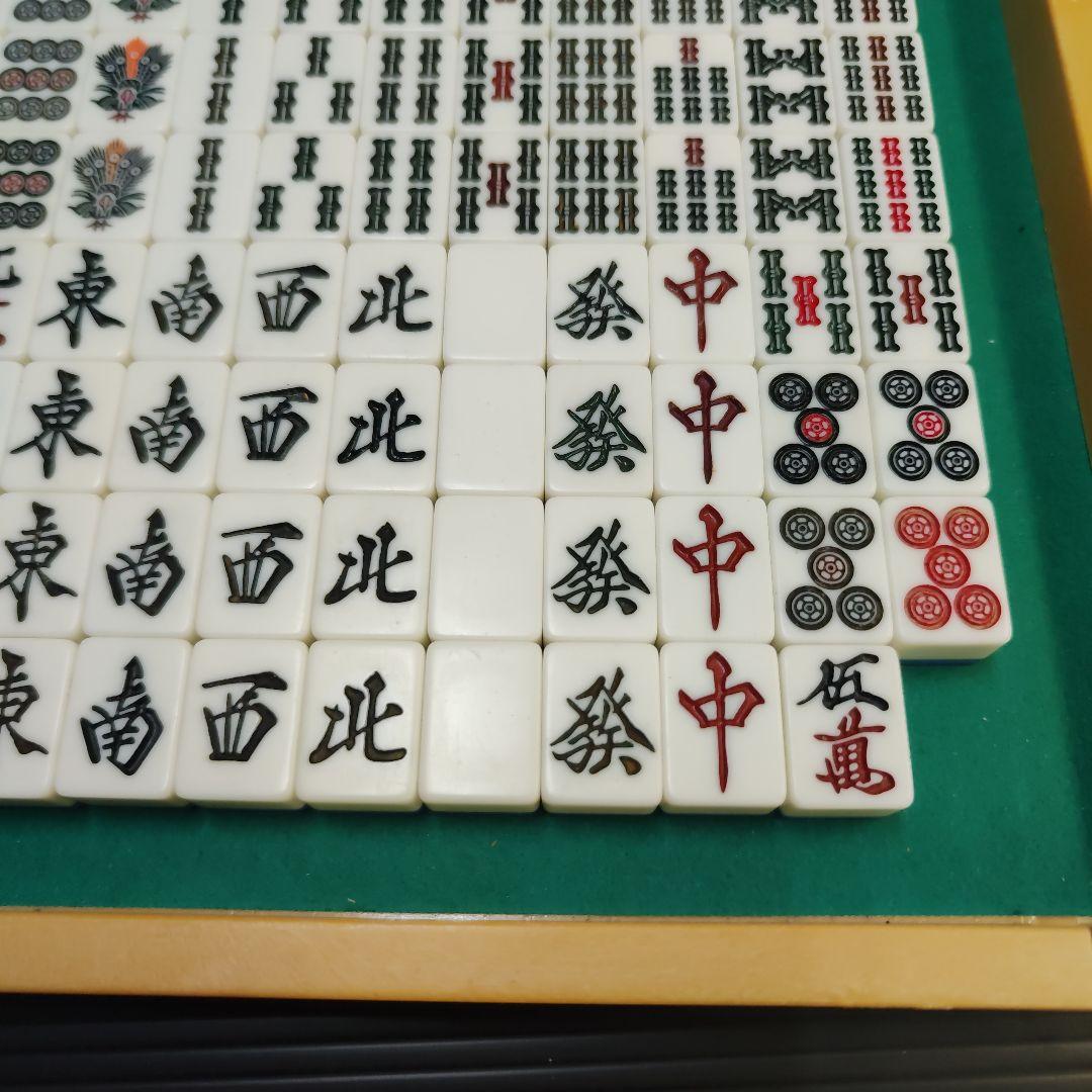 マツオカ　センチュリー　BG牌　黄色青色2面　ゲタトレー付き