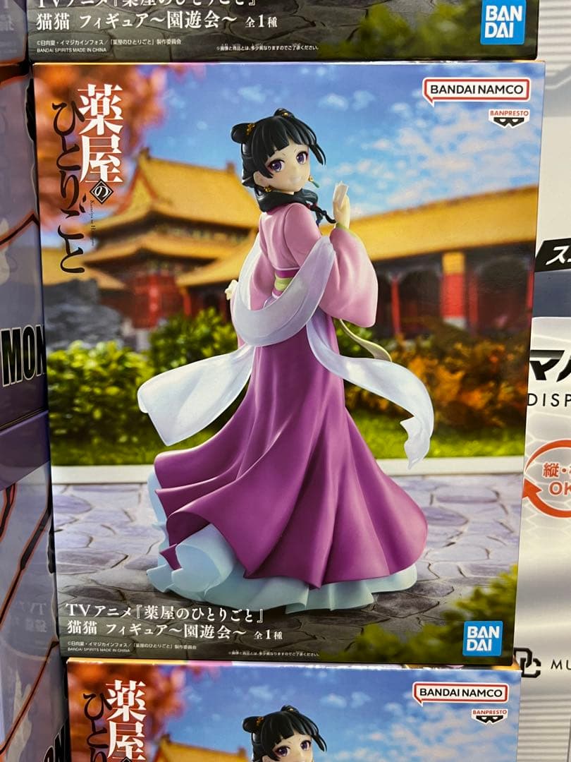 プライズ　フィギュア　ケース　まとめ売り‼️