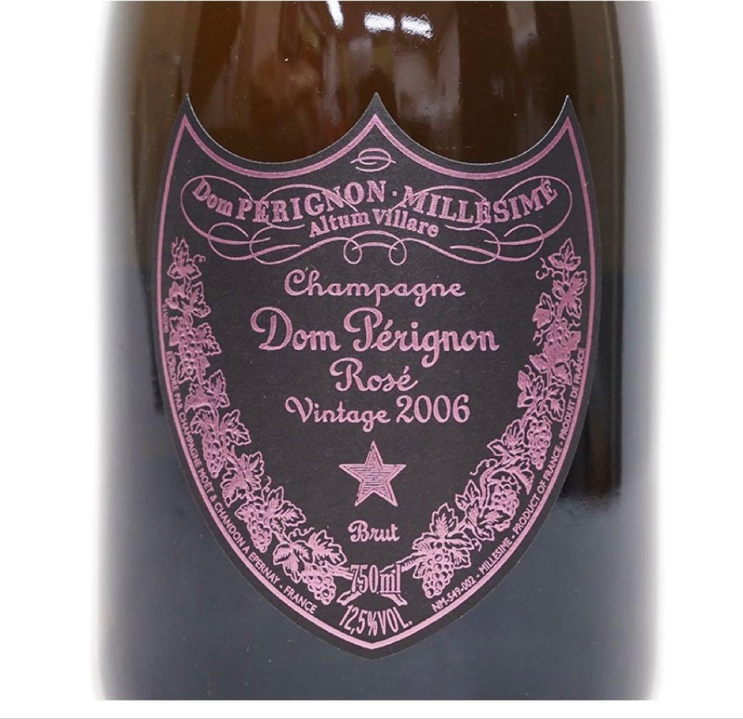 【新品】ドンペリ ロゼ vintage 2006