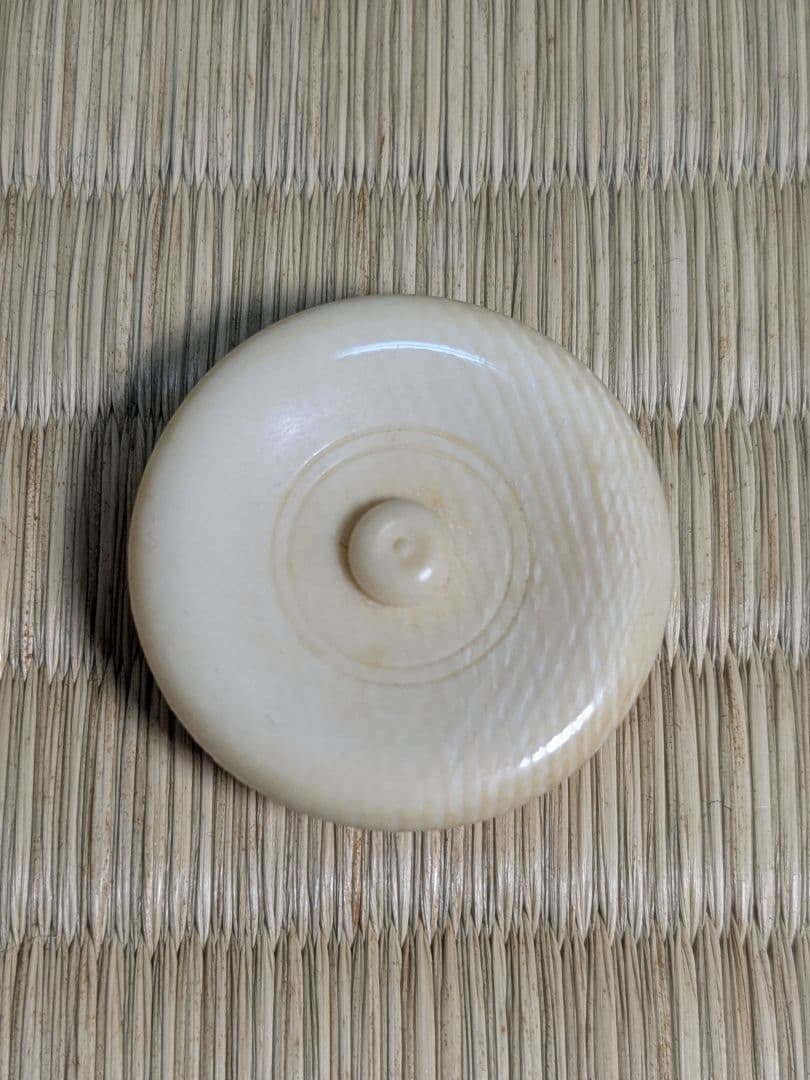 十代三輪休雪　萩茶入　萩焼　人間国宝　休和