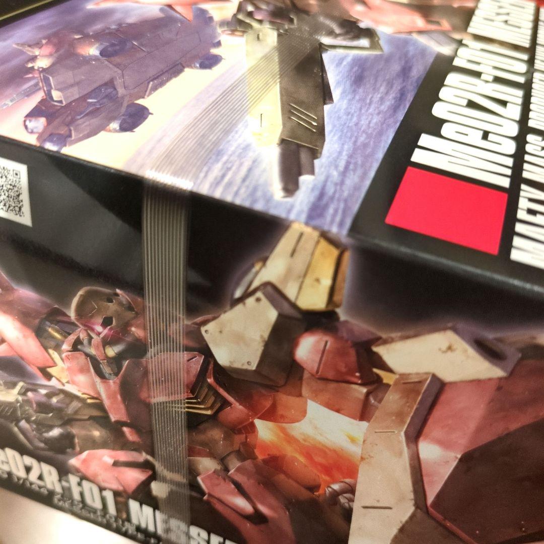 HG1/144 Ξガンダム＆ペーネロペー＆メッサーF01型 3体セット