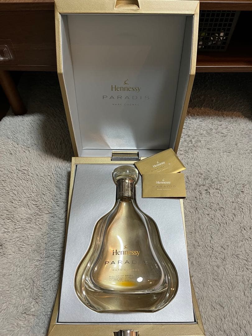 Hennessy PARADIS 専用ボックス付き