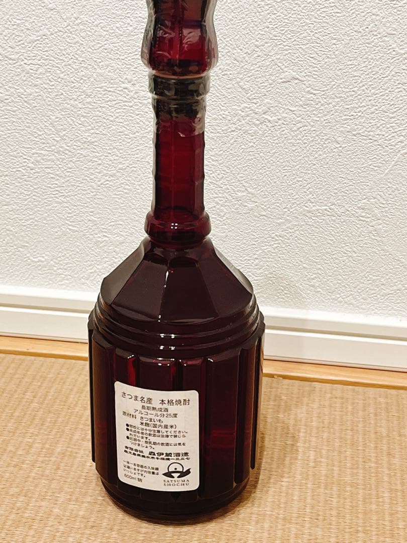 森伊蔵 楽酔喜酒　長期熟成古酒　2001年