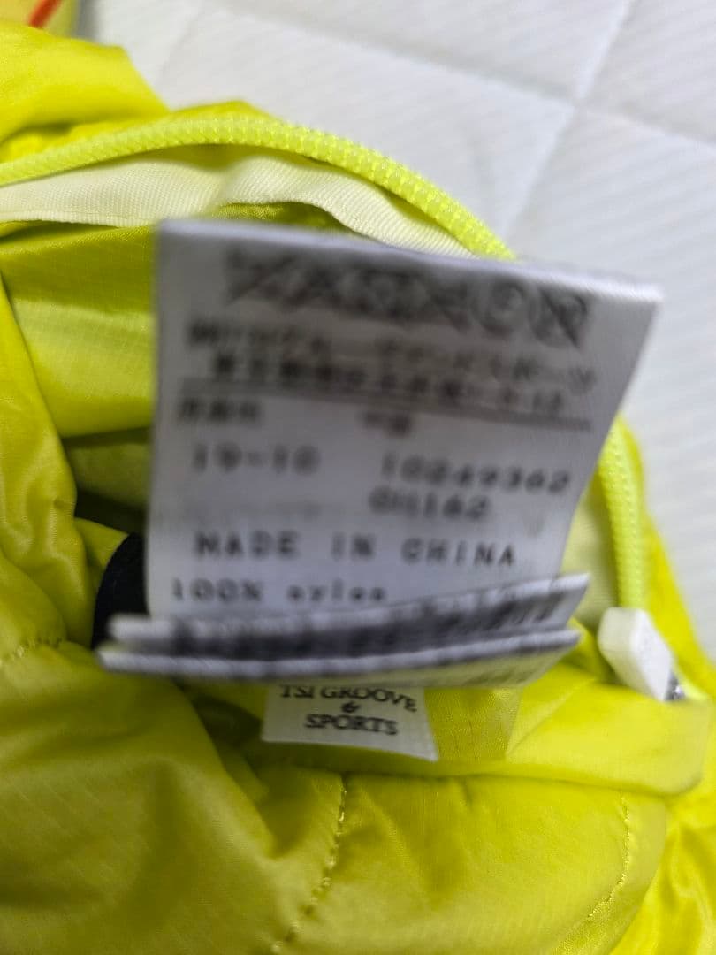 美品パーリーゲイツ蓄熱・防風・撥水中綿リバーシブルジャケット４