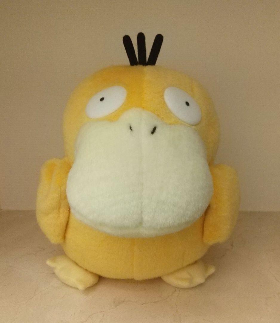 TOMY トミー ポケモン ぬいぐるみ 電動 抱きしめコダック