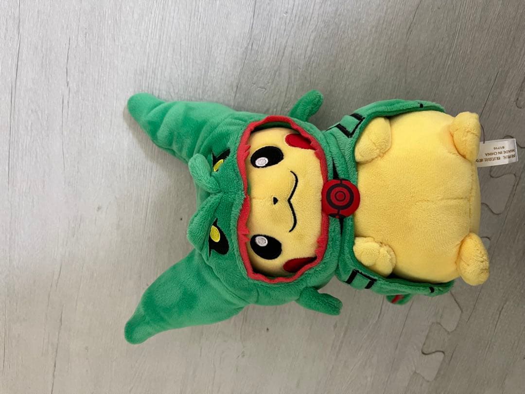 ポンチョを着たピカチュウ ぬいぐるみ 4体セット