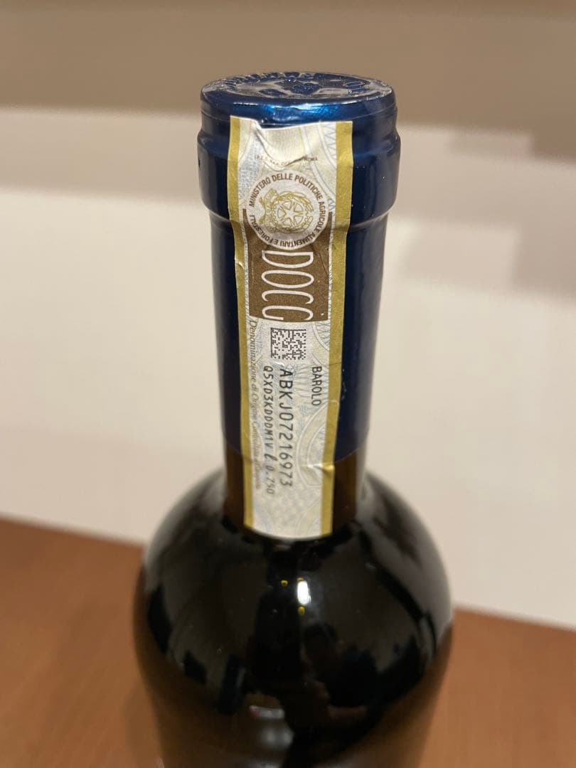 ミケーレキアルロバローロチェレクイオ2017赤ワイン