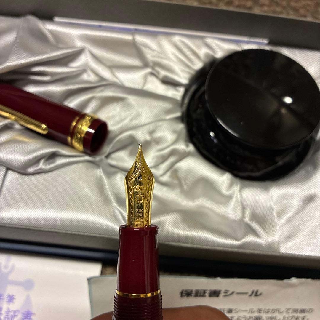 SAILOR 万年筆　21K H-M ブルー　　　セーラー