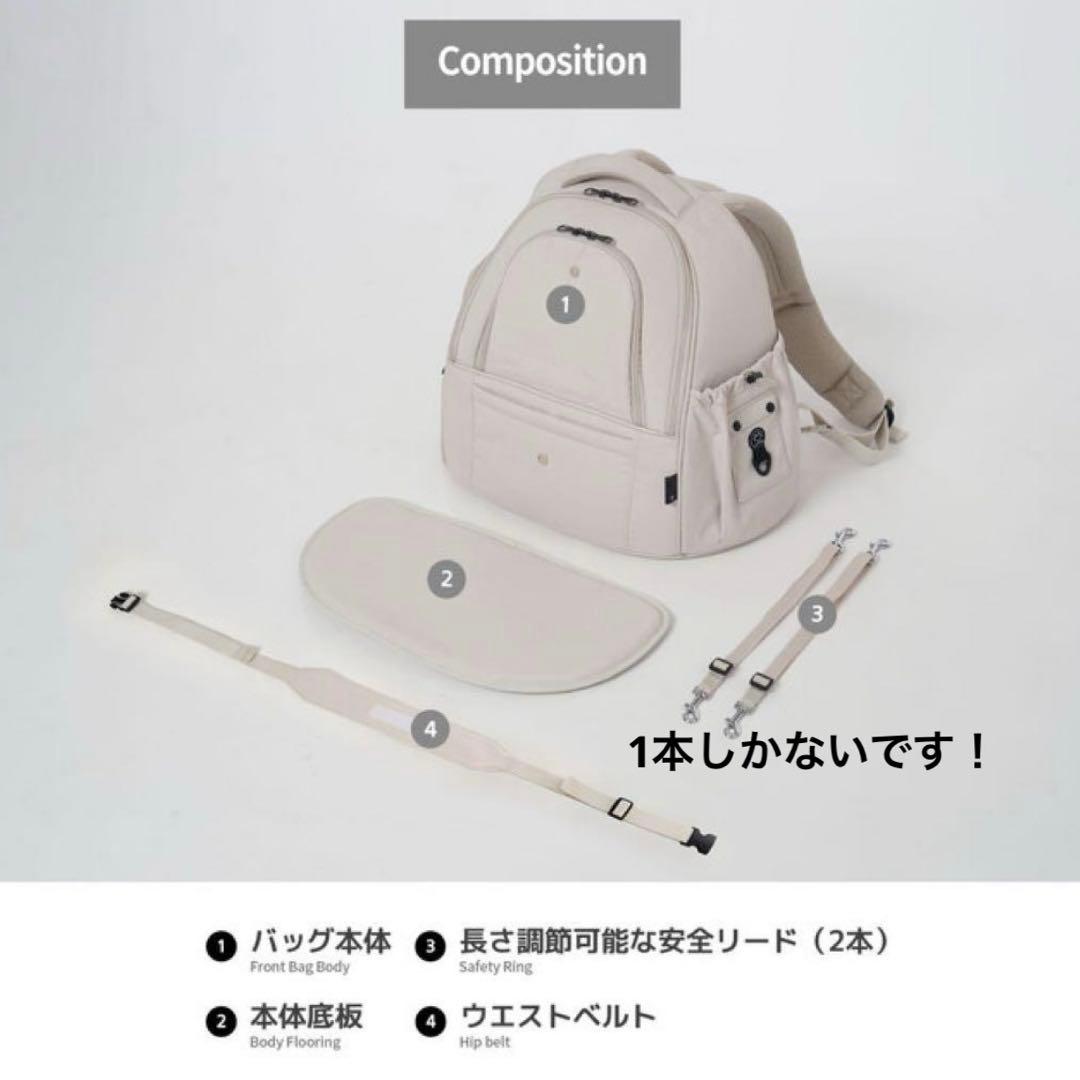 ssoook フロントバッグ犬用リュック +Sインナーブランケット