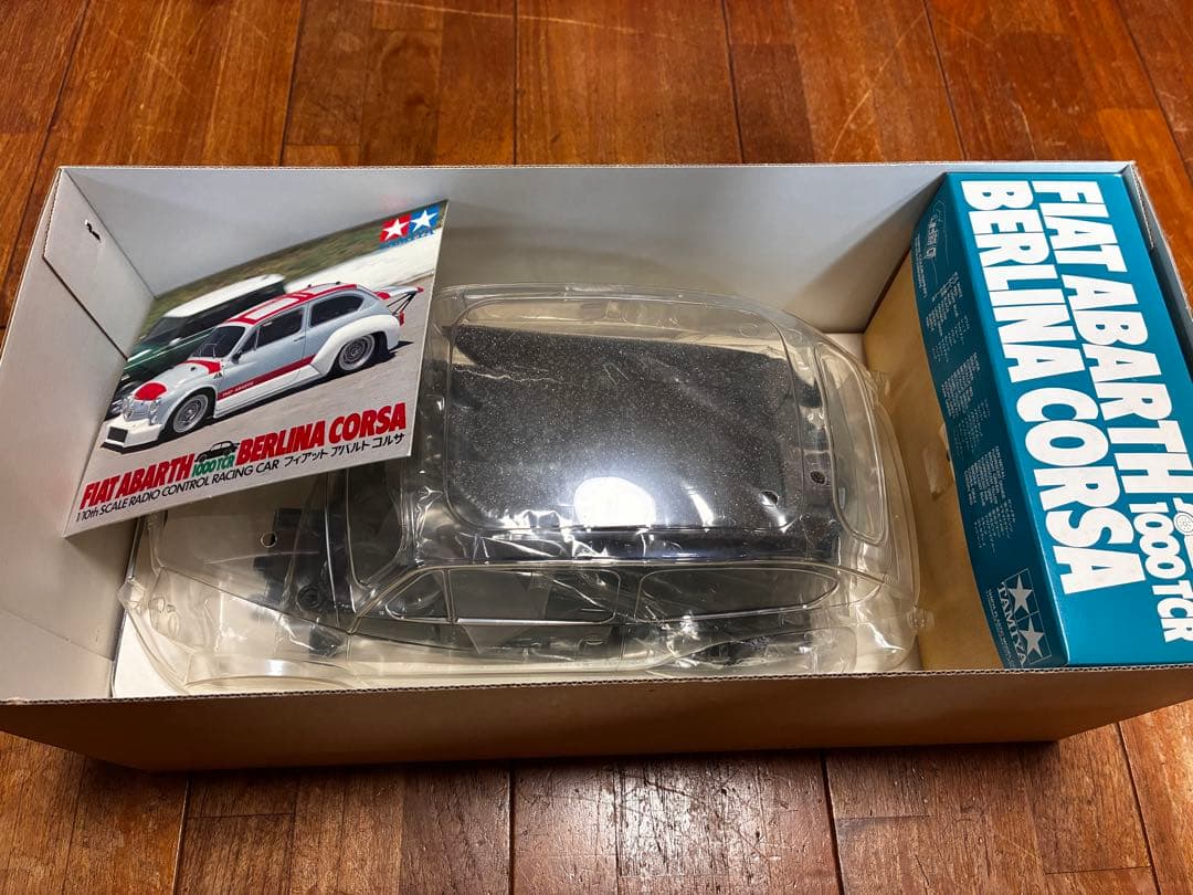 は*る様 TAMIYA FIAT ABARTH BERLINA CORSA 10