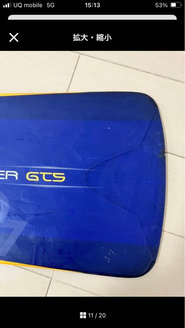 F2 Speedster GTS アルペンスノーボード 大阪手渡し可能！158