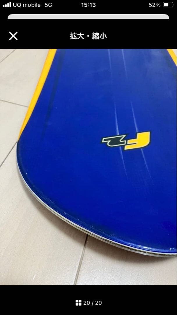 F2 Speedster GTS アルペンスノーボード 大阪手渡し可能！158