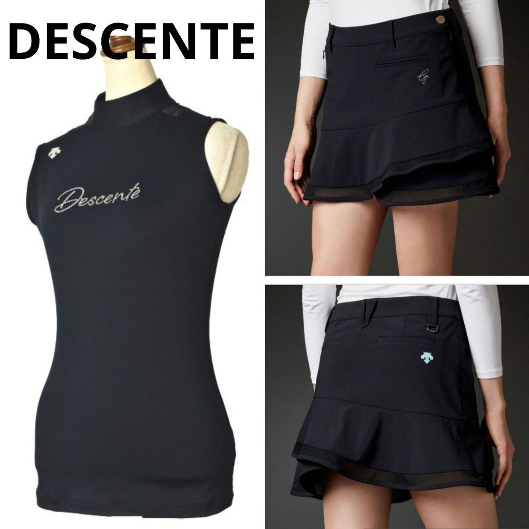 DESCENTE GOLF デサント ゴルフ ノースリーブ スカート セット S