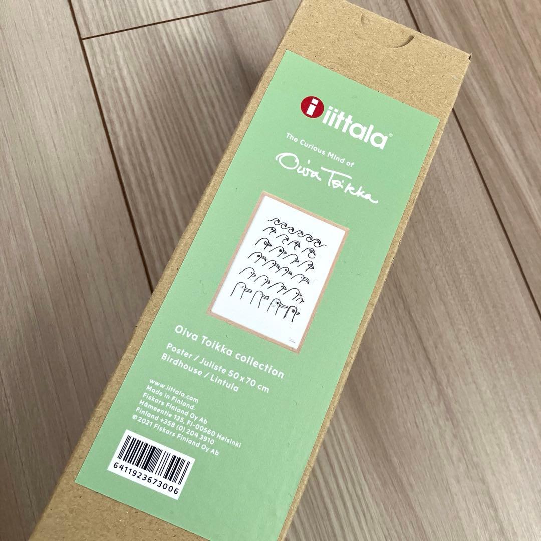  Oiva Toikka ポスター 70x50cm バード