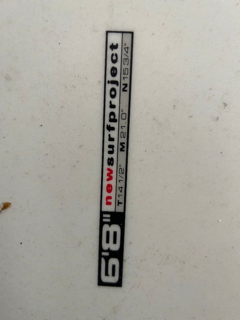 NSPファンボード　 6'8インチです。