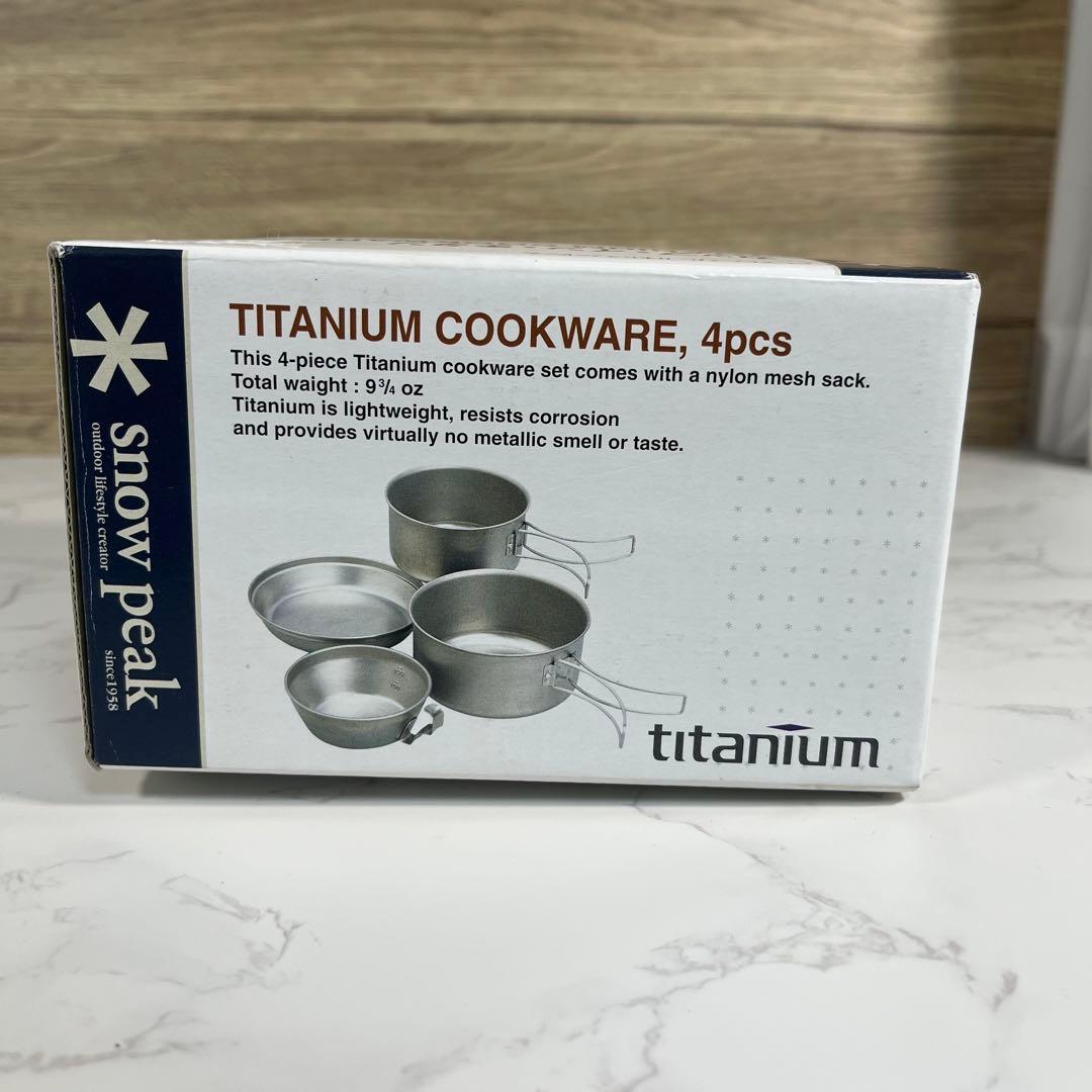 peak スノーピーク カップインチタン SCS-003