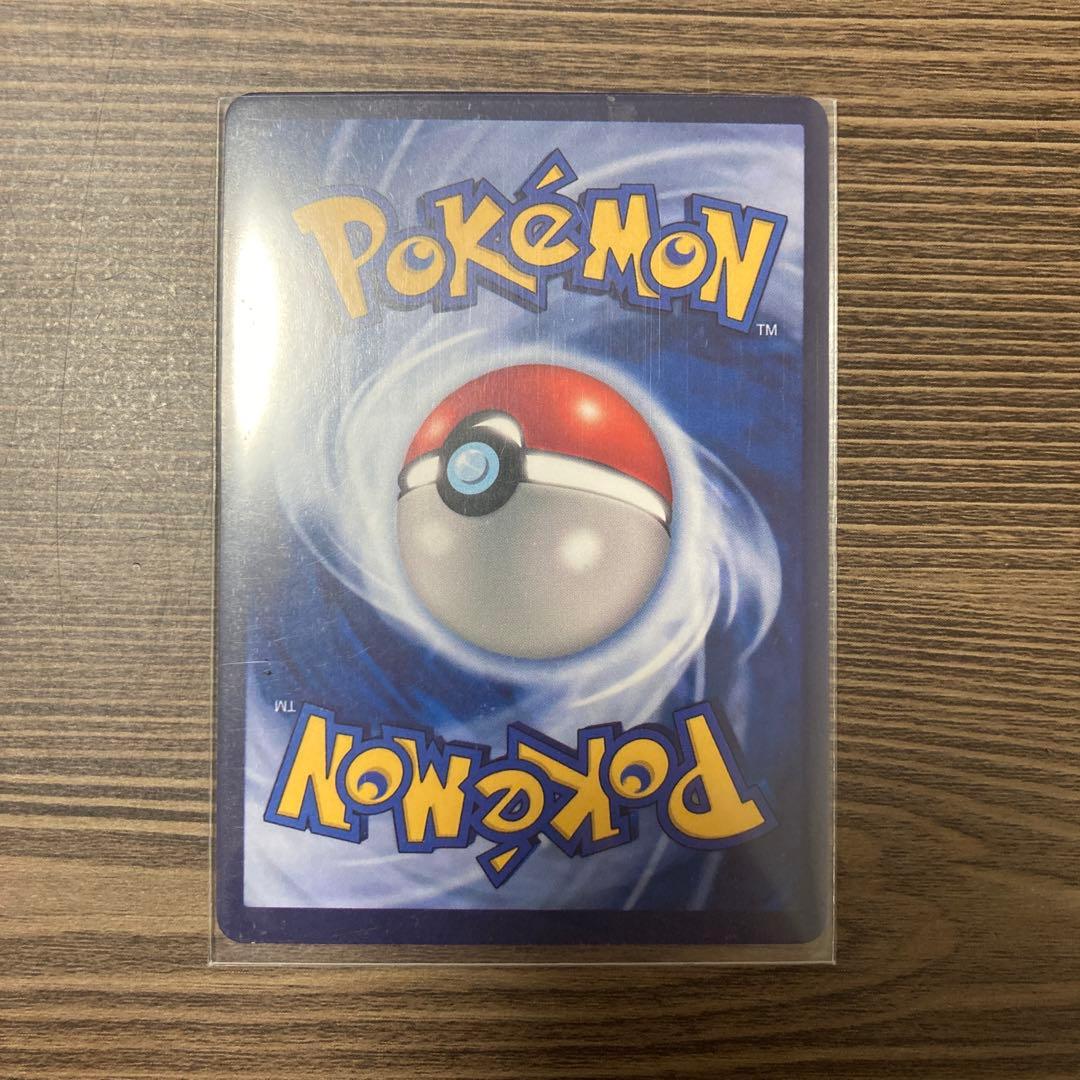 ゴッホピカチュウ早い者勝ち！