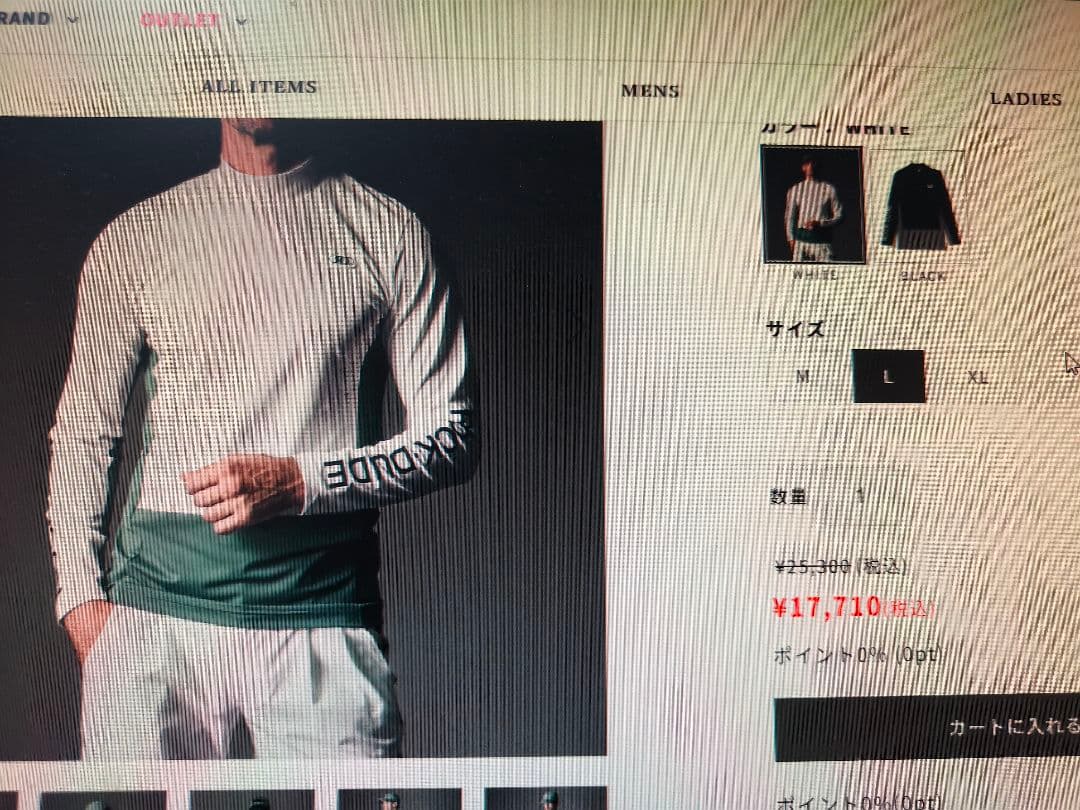 未開封4着セット　ゴルフ　ハイブランド　ポロシャツ類