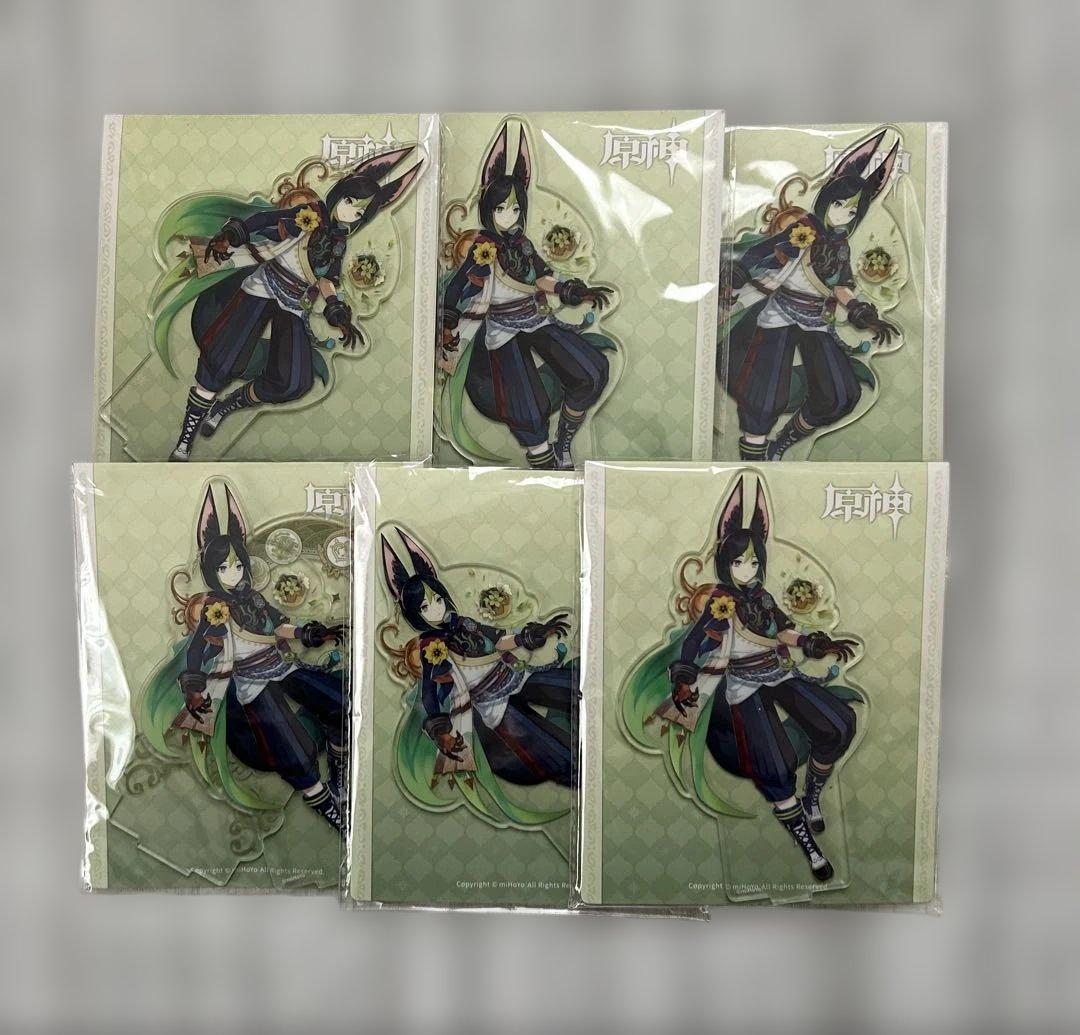 原神 ティナリ グッズ まとめ売り