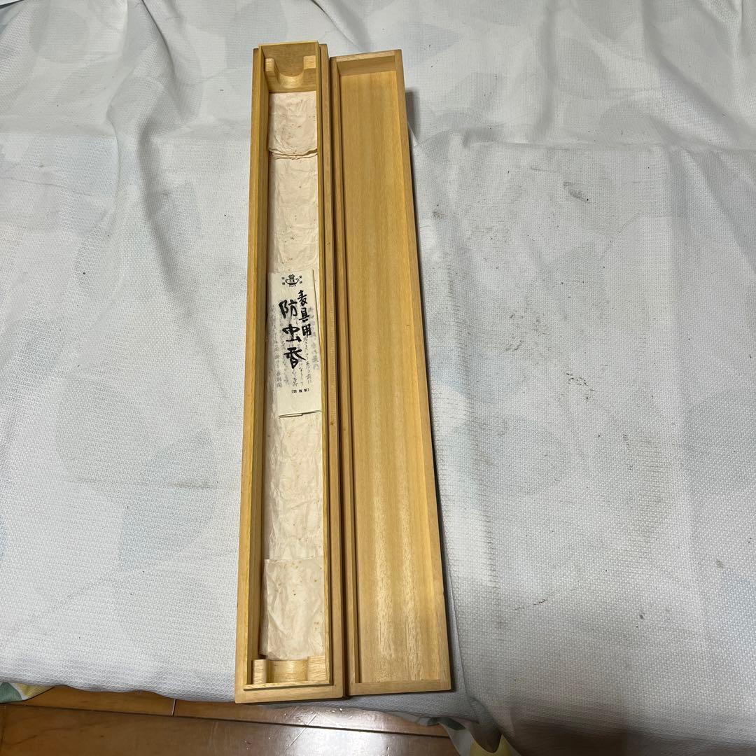 飛騨木版絵馬　掛け軸